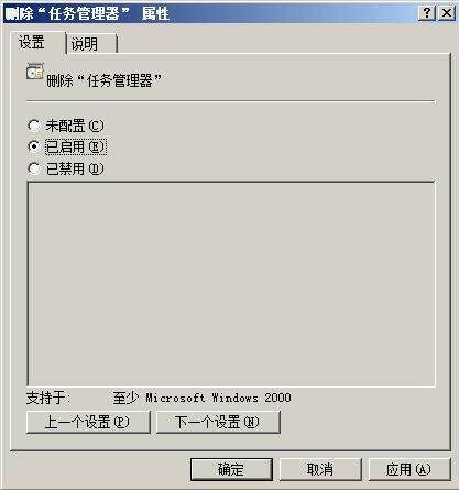 电脑运行快捷指令怎么删除(电脑快捷方式的使用) 电脑运行快捷指令怎么删除(电脑快捷方式的使用)