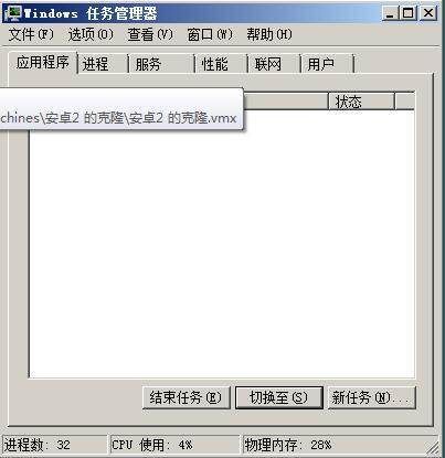 电脑运行快捷指令怎么删除(电脑快捷方式的使用) 电脑运行快捷指令怎么删除(电脑快捷方式的使用)