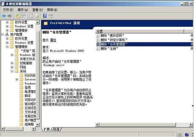 电脑运行快捷指令怎么删除(电脑快捷方式的使用) 电脑运行快捷指令怎么删除(电脑快捷方式的使用)