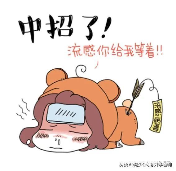 抖音怎么涨粉?学会这七招一周轻松涨粉一万 抖音怎么涨粉?学会这七招一周轻松涨粉一万