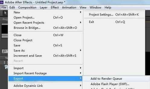 ae如何导出视频文件（ae渲染导出mp4视频）