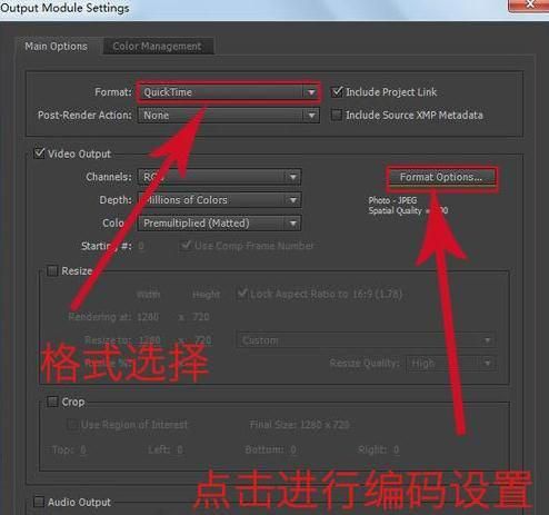 ae如何导出视频文件（ae渲染导出mp4视频）