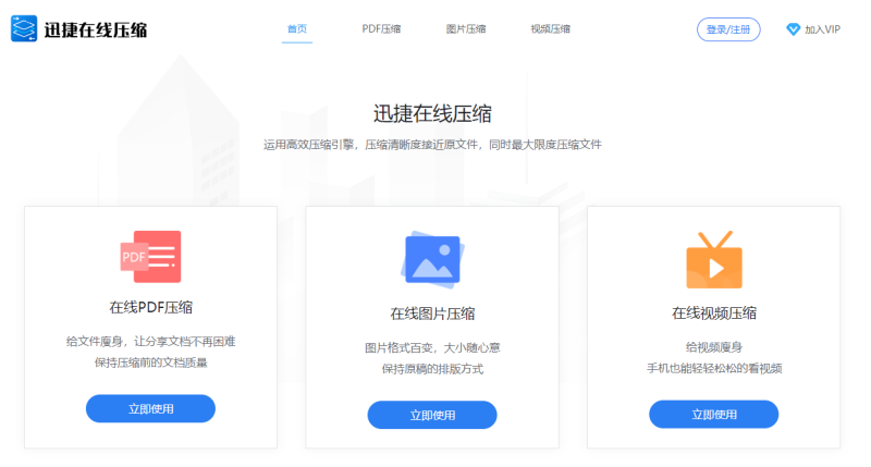 如何压缩excel文件大小无图片（excel文件太大的瘦身技巧）