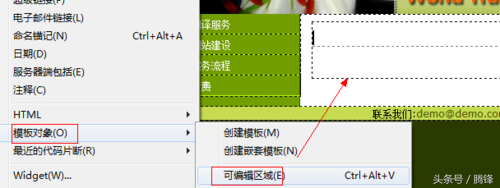 dw怎么做网页设计图片（dw网页设计模板网站分享）
