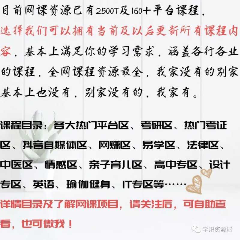 抖音咋涨粉啊,抖音怎么快速涨粉啊?【干货分享 抖音咋涨粉啊,抖音怎么快速涨粉啊?【干货分享