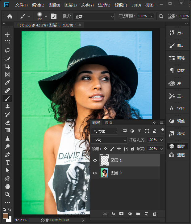 ps皮肤变白怎么处理（ps人物磨皮美白教程）