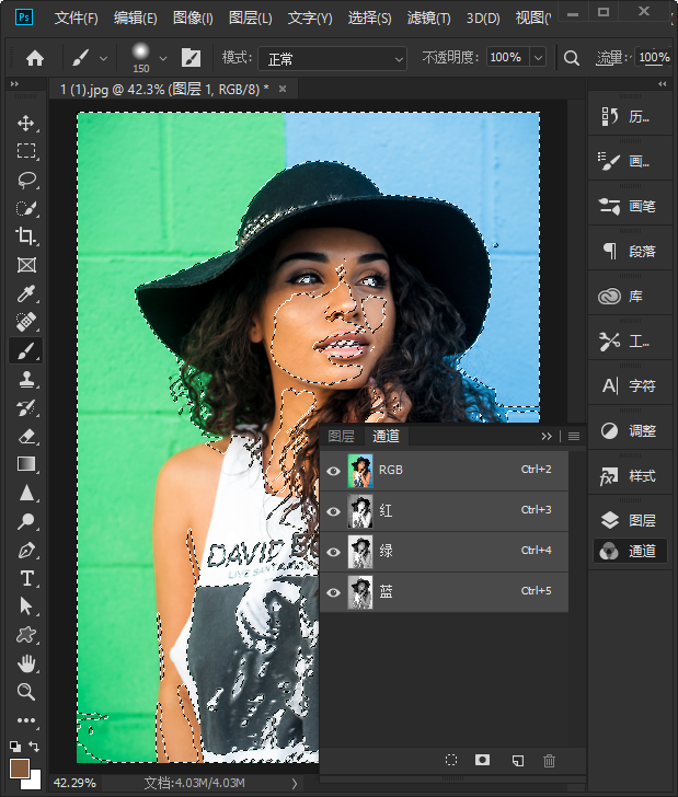 ps皮肤变白怎么处理（ps人物磨皮美白教程）