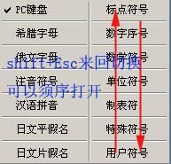 wps角标怎么打（详解wps实用小技巧）