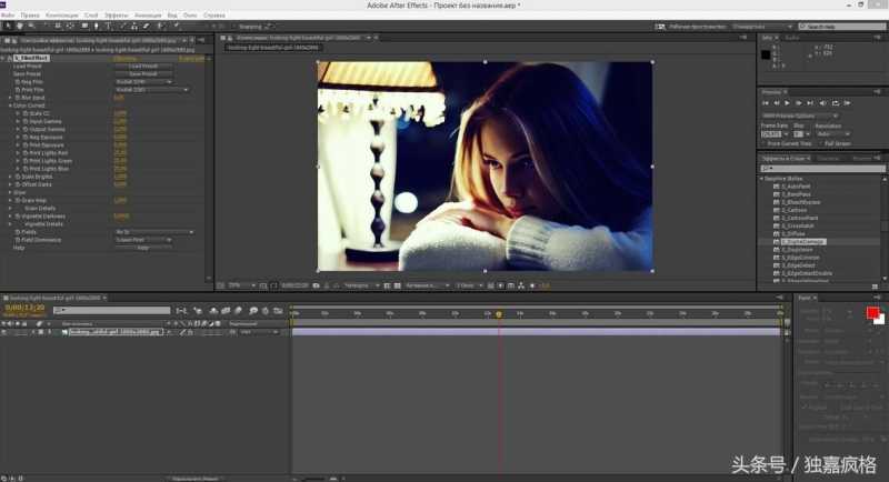 抖音小店怎么获取宝贝详情?宝贝详情要注意什么?(怎么进去抖音小店去看产品) 抖音小店怎么获取宝贝详情?宝贝详情要注意什么?(怎么进去抖音小店去看产品)