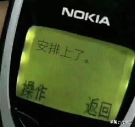 ai闪退是什么原因造成的（ai一打开就崩溃崩溃报告）