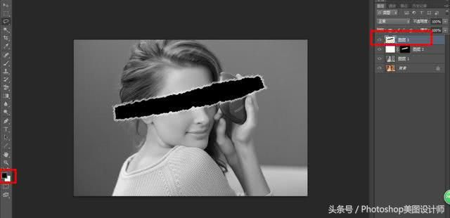 ps撕纸效果怎么做（关于PS撕纸效果详细过程）