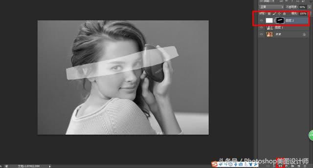 ps撕纸效果怎么做（关于PS撕纸效果详细过程）