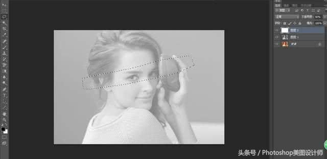 ps撕纸效果怎么做（关于PS撕纸效果详细过程）