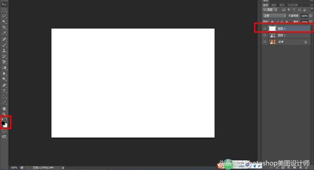 ps撕纸效果怎么做（关于PS撕纸效果详细过程）