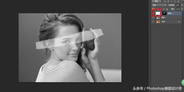 ps撕纸效果怎么做（关于PS撕纸效果详细过程）