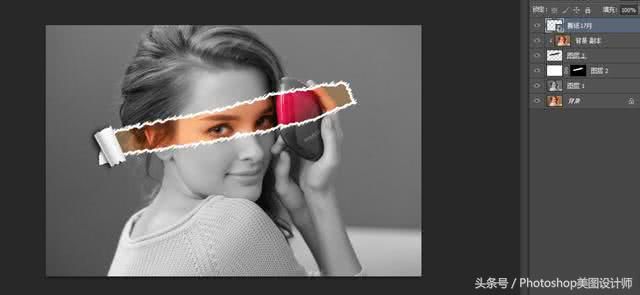 ps撕纸效果怎么做（关于PS撕纸效果详细过程）