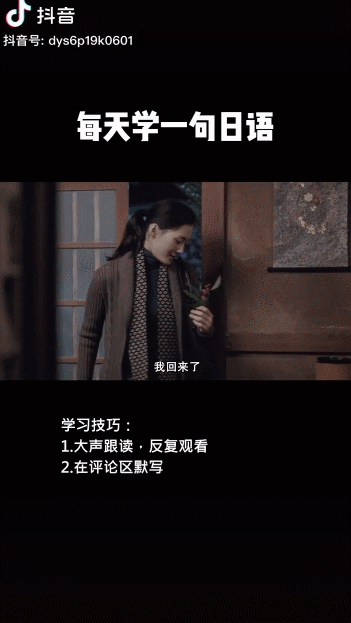 3条视频抖音涨粉213w,这些低粉账号用了什么“吸 3条视频抖音涨粉213w,这些低粉账号用了什么“吸