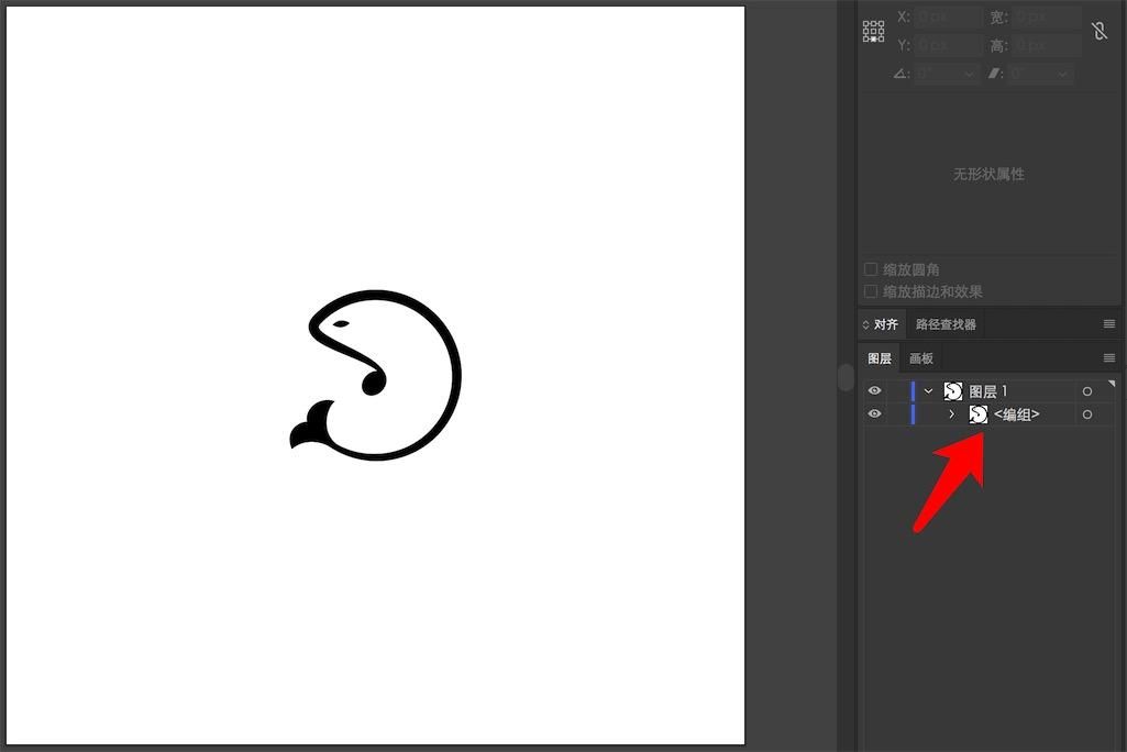 ae导入ai分层文件没有响应（ai文件导入ae没有分层的原因）