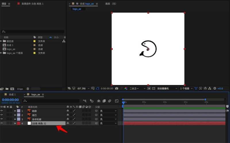 ae导入ai分层文件没有响应（ai文件导入ae没有分层的原因）