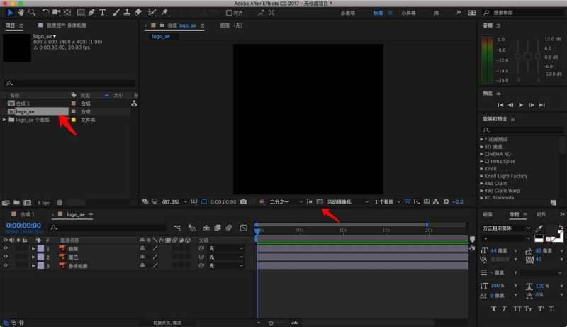 ae导入ai分层文件没有响应（ai文件导入ae没有分层的原因）