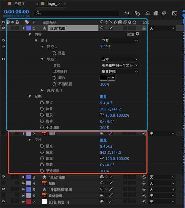 ae导入ai分层文件没有响应（ai文件导入ae没有分层的原因）