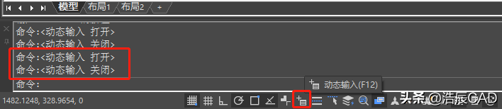 cad输入命令对话框怎么调出来（cad快捷键命令大全）