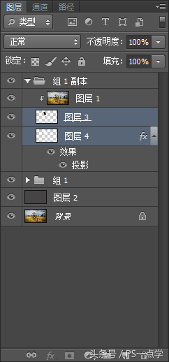 ps怎么画框填充颜色（ps画一个框填充颜色的步骤）
