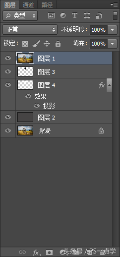 ps怎么画框填充颜色（ps画一个框填充颜色的步骤）