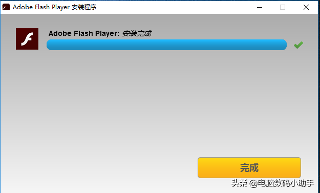 flashplayer安装失败怎么办（flash插件安装失败的原因）