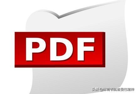 pdf手写签名怎么删除(pdf擦除手写痕迹) pdf手写签名怎么删除(pdf擦除手写痕迹)