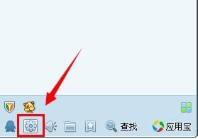 qq隐藏快捷键打开（快速调出QQ的快捷键分享）