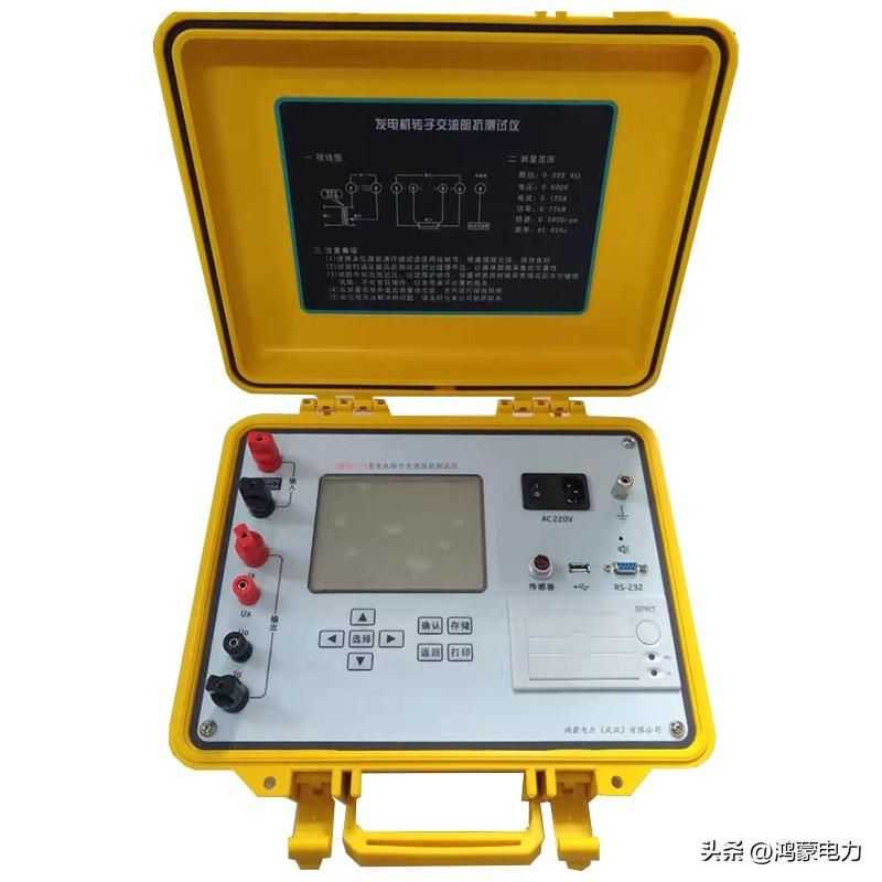 交流阻抗测试参数设置（阻抗测试原理及测试）