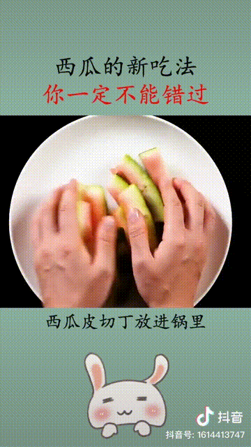 一周涨粉146W,他怎么用一条领带打造抖音爆款? 一周涨粉146W,他怎么用一条领带打造抖音爆款?