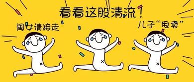 拼多多专卖店可以卖其他品牌吗？揭秘品牌跨界的魅力