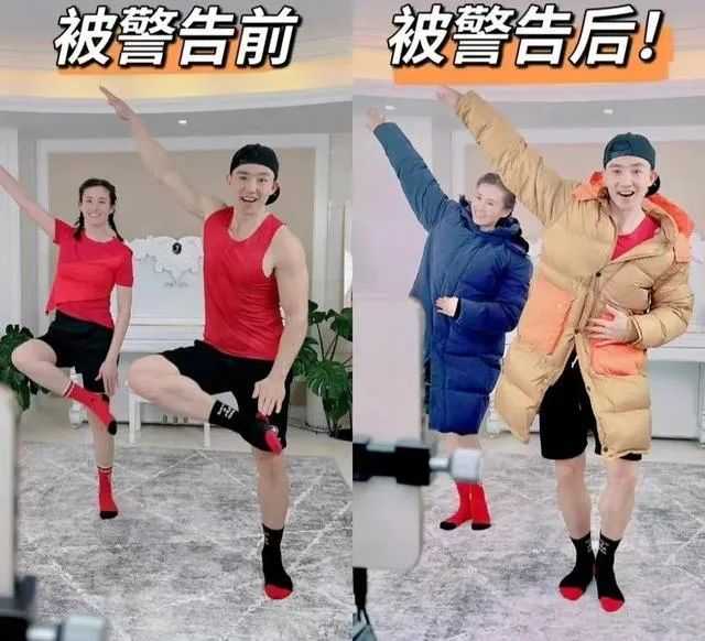 7天涨粉1000万!刘畊宏靠健身直播走红,健身商业 7天涨粉1000万!刘畊宏靠健身直播走红,健身商业