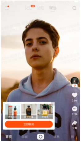 高级创意全量上线通知 - 【快手广告投放管理平台】 高级创意全量上线通知 - 【快手广告投放管理平台】