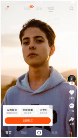 高级创意全量上线通知 - 【快手广告投放管理平台】 高级创意全量上线通知 - 【快手广告投放管理平台】