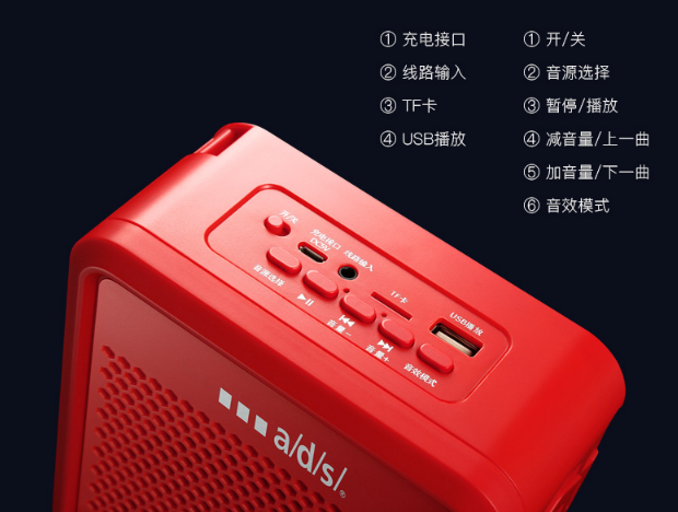 电脑连接蓝牙音箱怎么连接(连接蓝牙音箱的步骤) 电脑连接蓝牙音箱怎么连接(连接蓝牙音箱的步骤)