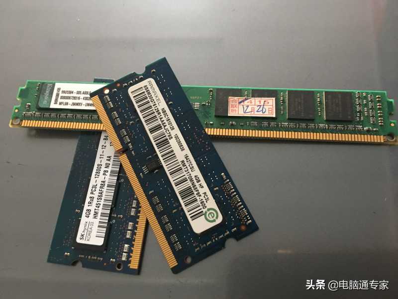 内存电压多少合适（关于内存电压安全范围）