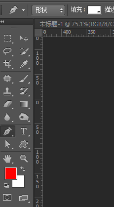 ps爱心怎么画半个爱心(ps画心形的方法分享) ps爱心怎么画半个爱心(ps画心形的方法分享)