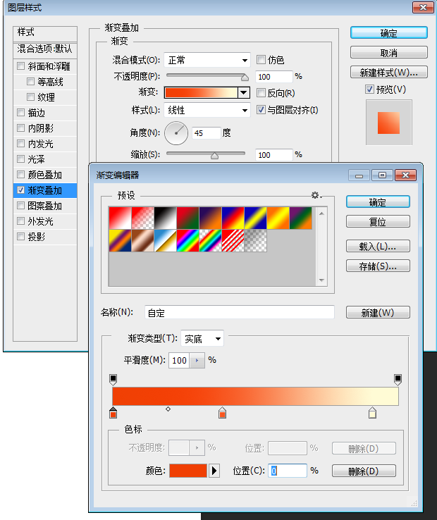 ps爱心怎么画半个爱心(ps画心形的方法分享) ps爱心怎么画半个爱心(ps画心形的方法分享)