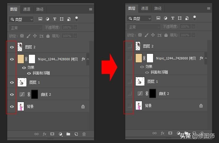 ps不能保存是什么原因（ps无法保存图片的原因寻找）