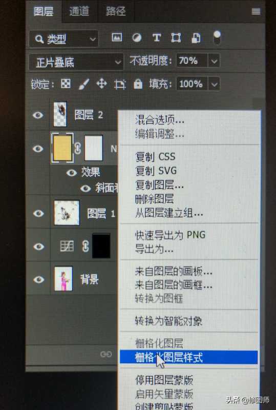 ps不能保存是什么原因（ps无法保存图片的原因寻找）