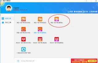 拼多多一个订单发3个快递,揭秘背后的物流策略 拼多多一个订单发3个快递,揭秘背后的物流策略