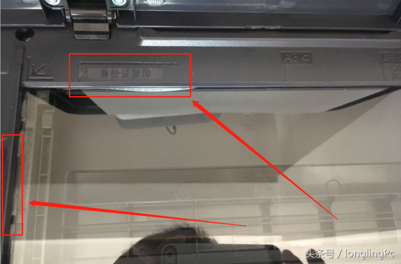 打印机复印身份证正反面怎么操作（复印机复印双面的技巧）