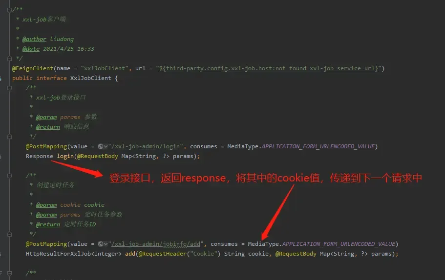 如何使用feign直接调用XXL-JOB平台API 如何使用feign直接调用XXL-JOB平台API