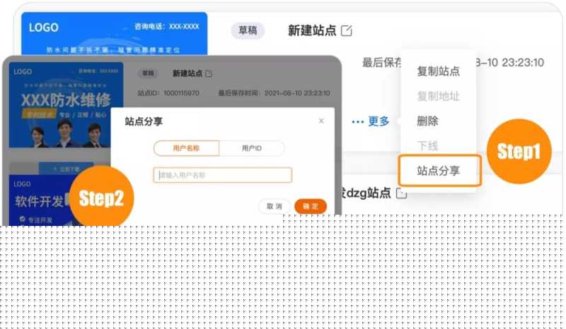 搜狗广告推广:向日葵产品功能再次升级 搜狗广告推广:向日葵产品功能再次升级