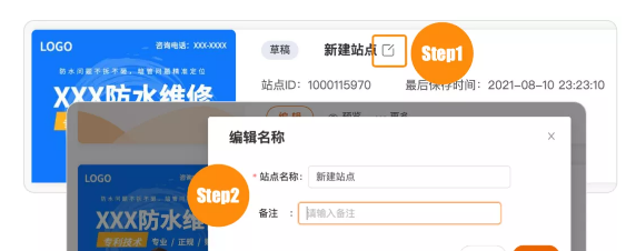 搜狗广告推广:向日葵产品功能再次升级 搜狗广告推广:向日葵产品功能再次升级