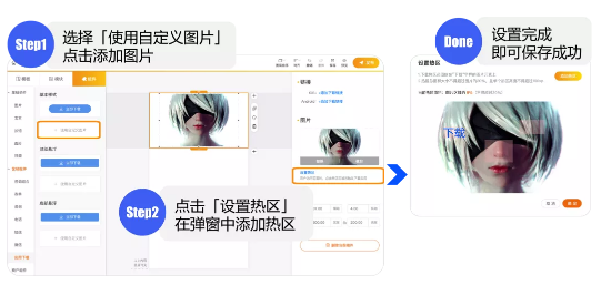 搜狗广告推广:向日葵产品功能再次升级 搜狗广告推广:向日葵产品功能再次升级