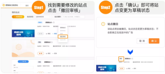 搜狗广告推广:向日葵产品功能再次升级 搜狗广告推广:向日葵产品功能再次升级